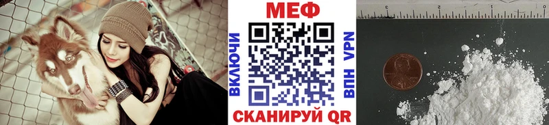 Все наркотики Верхний Тагил Альфа ПВП  мега как войти  Конопля  Кокаин  ГАШИШ 