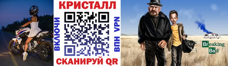 АМФ Premium  даркнет сайт  Верхний Тагил 