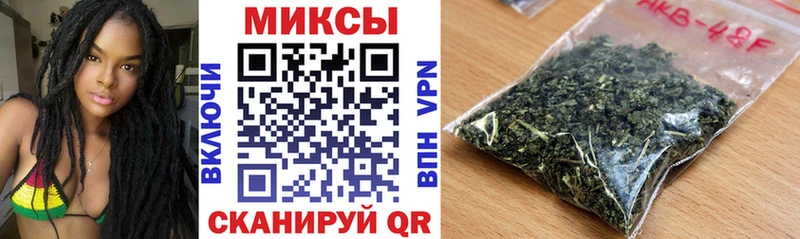это официальный сайт  Верхний Тагил  БУТИРАТ BDO 33% 