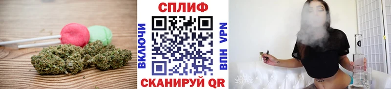 МЕГА онион  Верхний Тагил  Canna-Cookies марихуана  дарнет шоп 