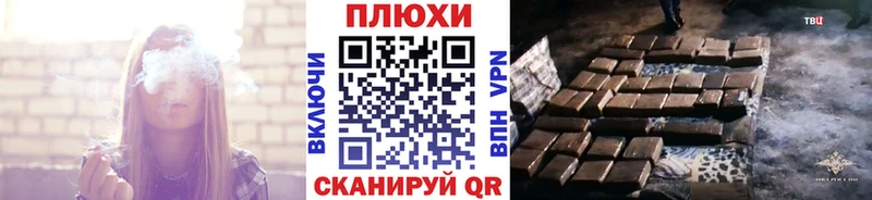 ГАШ гашик  даркнет сайт  Верхний Тагил 