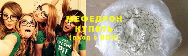 COCAINE Беломорск