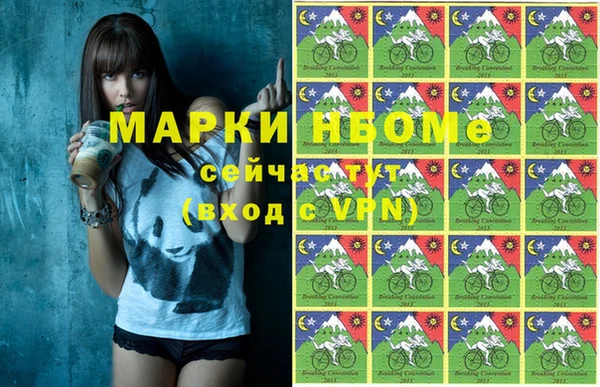 COCAINE Беломорск