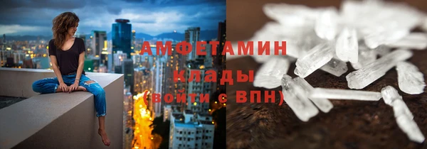 COCAINE Беломорск