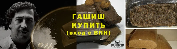 COCAINE Беломорск