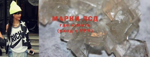 COCAINE Беломорск