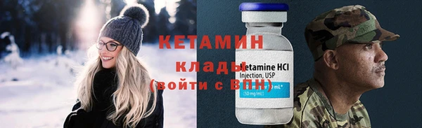 COCAINE Беломорск