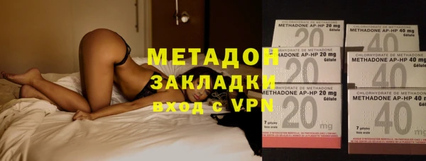 COCAINE Беломорск