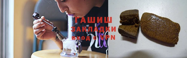 MESCALINE Белоозёрский