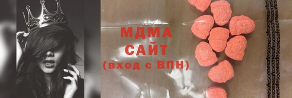 COCAINE Беломорск