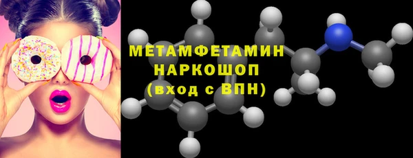 COCAINE Беломорск