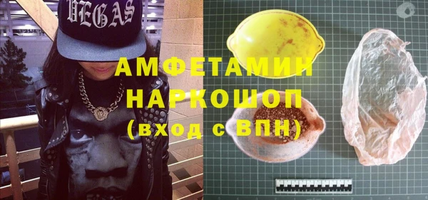 COCAINE Беломорск