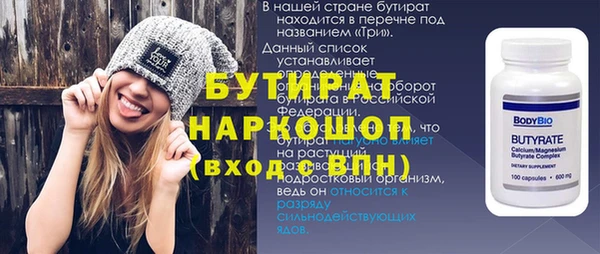 COCAINE Беломорск