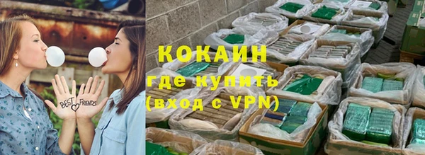 MESCALINE Белоозёрский