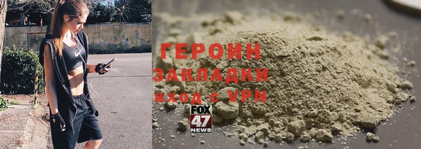 COCAINE Беломорск