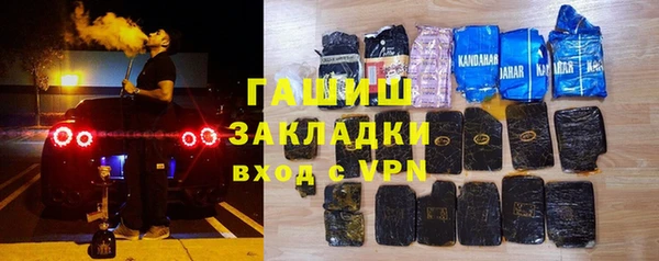 COCAINE Беломорск