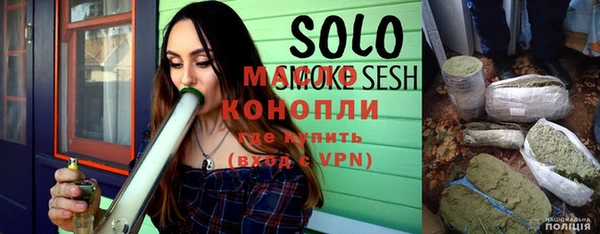 MESCALINE Белоозёрский