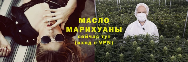 MESCALINE Белоозёрский