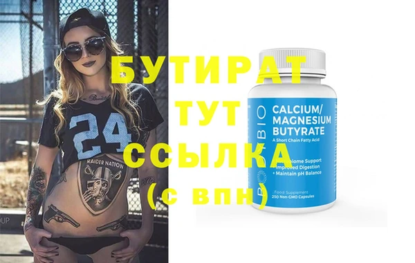 COCAINE Беломорск