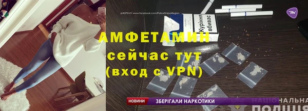 MESCALINE Белоозёрский