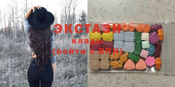 дистиллят марихуана Белокуриха