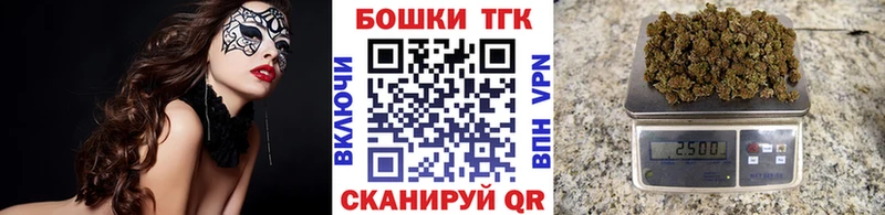 как найти закладки  Верхний Тагил  Конопля марихуана 